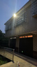 雷士（NVC）太阳能户外照明灯室外灯投光灯路灯感应灯高亮防水1500lm照约80平+光控+遥控  实拍图