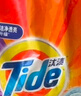 汰渍净白去渍洗衣粉11斤装 强效去渍 持久留香 大袋批发非皂粉家庭装 实拍图