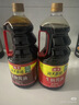 海天 生抽酱油1.9L【0添加味极鲜 特级酱油】味极鲜系列 炒菜凉拌 实拍图