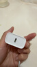 绿联20W充电器苹果17充电头适用iPhone17ProMax/16e/15/iPad平板小米华为手机氮化镓Type-C快充插头 实拍图