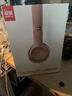 Beats Solo3 Wireless头戴式蓝牙无线耳机游戏耳机二手99新已拆封带原包装配件齐全 推荐玫瑰金包装拆封 实拍图