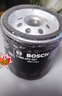 博世（BOSCH）机油滤芯机滤清器0057适配别克君威君越GL8/雪佛兰乐风赛欧乐聘等 实拍图