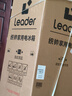海尔出品统帅悦享系列180L两门小户型家用租房电冰箱直冷不占地BCD-180LLC2E0C9以旧换新 实拍图