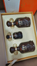 古井贡酒 年份原浆献礼礼盒 浓香型白酒 55度 500mL*2瓶*1套 端午送礼 实拍图