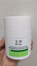 玉泽（Dr.Yu）皮肤屏障修护专研清透保湿霜50g 油敏肌舒缓控油面霜 实拍图