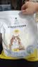 诚实一口P40 PLUS高鲜肉鸡鱼1.5kg*1+P40 PLUS高鲜肉猫粮乳鸽1.5kg*1 实拍图