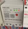 德力西（DELIXI） 时控开关无线远程遥控wifi定时智能控制器路灯时控 KG-WiFi智能时间控制器 AC220V 实拍图