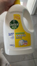 滴露（Dettol）衣物除菌液柠檬3L*3瓶杀菌除螨内衣衣物消毒液可配洗衣液儿童可用 实拍图