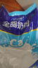 完达山全脂奶粉1kg*三袋装全家营养早餐学生成人中老年生牛乳高钙蛋白质 实拍图