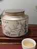 陈一凡 精选张家界高山莓茶 正宗高硒黄酮龙须嫩莓茶送人送礼罐装70g 实拍图