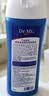 DR.ML煤焦油洗剂脂溢性毛囊皮炎去屑止痒控油蓬松洗发水200ml*3 实拍图