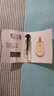 【大牌平替】香水小样高级持久留香邂逅蔚蓝真我小众试香2ml 真我（2ml) 实拍图