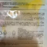 FAN BEAUTY DIARY油敷面膜25片【5盒装】水油膜补水滋养 生日礼物送女生 实拍图