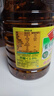 鲁花【保真菜籽油】低芥酸特香菜籽油 2L 物理压榨【京东品酒会同款】 实拍图