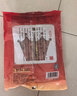 皇上皇广东广式腊肠组合800g广东手信广式香肠中华老字号源头直发 实拍图