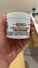 科颜氏（Kiehl's）全新第三代高保湿面霜125ml补水保湿滋润护肤品生日礼物 实拍图