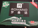 罗曼诺（ROMANO）男士专研香皂沐浴洗手通用滋润香体保湿控油清爽持久留香经典105g 实拍图