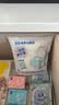 名创优品（MINISO）一次性马桶垫加长加厚旅游出差一次性旅行用品必备（10片装） 实拍图
