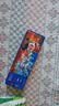 语季哪吒密码锁文具盒男孩款多功能铅笔盒男孩儿童哪咤笔袋男孩高颜值文具袋男孩子大容量笔盒小学生用 实拍图