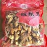 姬松茸干货500g无熏硫巴西菇滋补菇特产松茸菇特级姬松茸煲汤 500g 实拍图