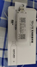 影腾随身wifi三网全国通用无线wi-fi6免插卡移动联通电信无限制大流量卡便携式网卡高速网络2026款5GHF 【插电款 即插即用】增强版旗舰WIFI全国通用 实拍图