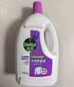 滴露（Dettol）衣物消毒液除菌柠檬3L 99.9%杀菌除螨内衣儿童衣服消毒水配洗衣液 实拍图