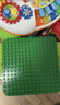 乐高（LEGO）(LEGO)积木拼装得宝10914豪华缤纷桶+10460绿色底板双组套 实拍图