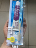 云南白药京东试用牙膏旅行便携3件套黄金搭配益优薄荷牙膏45g+牙刷+旅行袋 实拍图