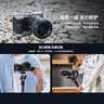 斯莫格（SmallRig）4438 适用索尼a7c2底板sony A7C II相机兔笼微单摄影拍照A7CRL板全包拓展框套件拍摄配件 实拍图