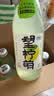 好望水 望柠萌气泡果汁 300mL*6瓶 VC柠檬味汽水饮料整箱 实拍图