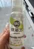 优洁士小白鞋清洗剂 200ml*2 洗鞋神器运动鞋清洁剂去污清洗剂 实拍图