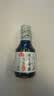 海天 鱼生酱油200ml【薄盐特级酱油】薄盐系列 海鲜刺身鱼生寿司 实拍图