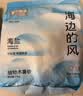 城市理享海边的风高效抑菌纯植物木薯猫砂2.5kg*1 无香低敏强结团近无尘 实拍图