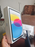 Apple/苹果 iPad 11英寸 A16芯片2025年款 平板电脑 (256GB WLAN版/学习办公娱乐)蓝色 实拍图
