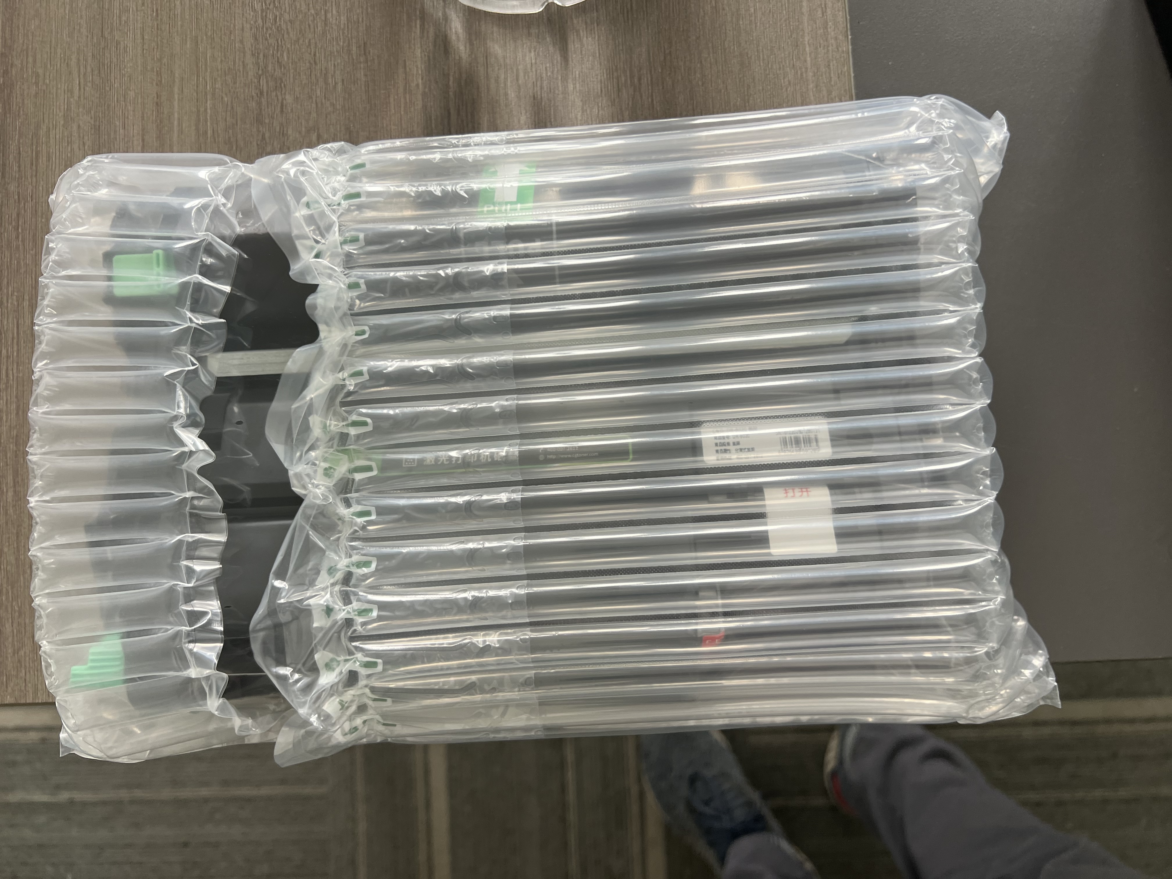 彩格TN-B020粉盒适用兄弟7535dw硒鼓 DCP-B7530DN 7548dw 7648dw 7520 7720DN 7500D 2050DN 2000D打印机墨盒墨粉 实拍图
