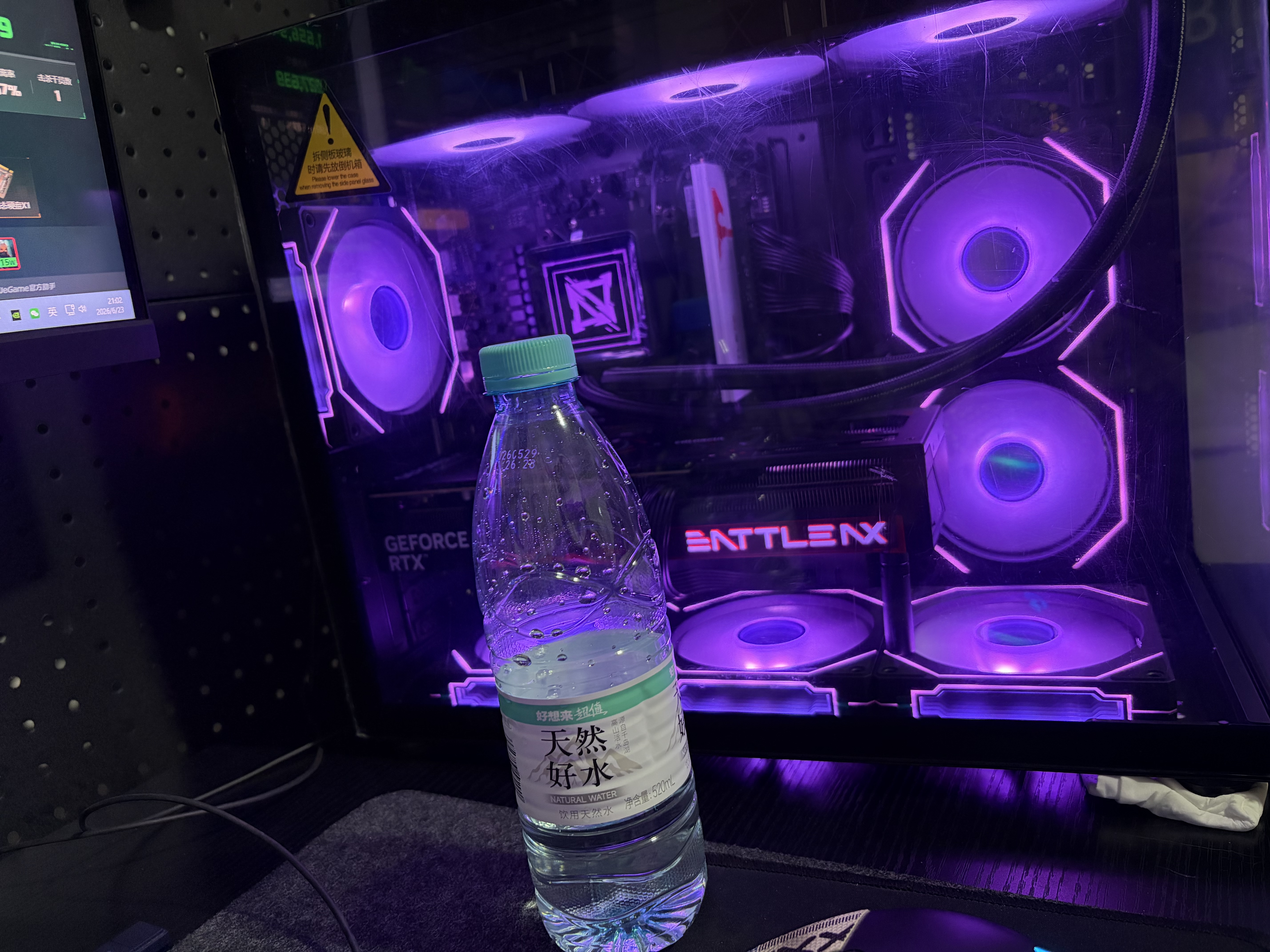 七彩虹（Colorful）海景房 电竞游戏设计办公电脑主机台式组装机 定制升级（下单前联系客服） 199【单拍不发货】 定制款【下单前请先联系客服】 实拍图