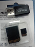 闪迪（SanDisk）256GB SD内存卡 U1 C10 至尊高速存储卡 读速150MB/s 全高清视频 数码相机理想伴侣 实拍图