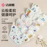 洁丽雅（Grace）A类纯棉4层围嘴5条装婴儿纱布口水巾围兜宝宝360度旋转吸水饭兜 实拍图