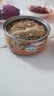 林家铺子黄花鱼罐头带鱼罐头110g海鲜罐头送礼礼品休闲零食佐餐 【香辣味】黄花鱼110g*4罐 实拍图