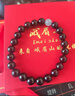 峨眉山黑曜石手串海蓝宝手串水晶补水情侣手链七夕节礼物 实拍图