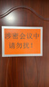 得力（deli）A4 80g橙色复印纸 彩色打印纸 儿童手工折纸剪纸彩纸 非硬卡纸 100张/包 7757【经典热销】 实拍图