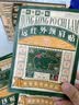 宝芝林香港 颈椎病肩颈肩周炎专用热敷贴膏远红外颈部压迫神经膏药贴 实拍图