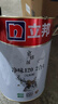 立邦京雅居金标超值乳胶漆净味120二合一无添加环保内墙漆5L/约7kg 实拍图