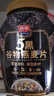 西麦低脂0糖纯黑麦片1.8KG 高蛋白膳食纤维健身代餐早餐无糖 实拍图