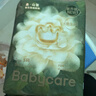 babycare金山茶花纸尿裤S58片(4-8kg)新生儿婴儿尿不湿超薄透气轻柔花苞裤 实拍图