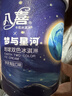 鲁花【保真菜籽油】食用油 低芥酸特香菜籽油 900ml 物理压榨  实拍图