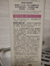 阿道夫净澈清爽洗发水680ml 控油蓬松 精油香氛洗发露洗头膏官方正品 实拍图