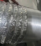 潜水艇（Submarine）LB160-200 厨房吸抽油烟机排烟管铝箔烟管油烟机灶具配件烟管加厚 实拍图