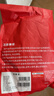 匹克守门员手套带护指天然乳胶防滑耐磨减缓冲击成人儿童专业训练门将手套足球手套守门员装备绿色10号 实拍图