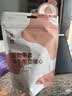 丸味冻干猫咪零食磨牙洁齿棒冻干猪心 70g*3猫狗零食奖励营养肉感 实拍图